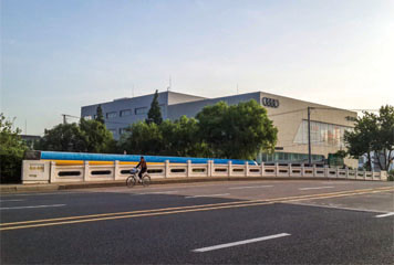 上海華誼(集團(tuán))公司汽車(chē)維修服務(wù)中心一區(qū)項(xiàng)目